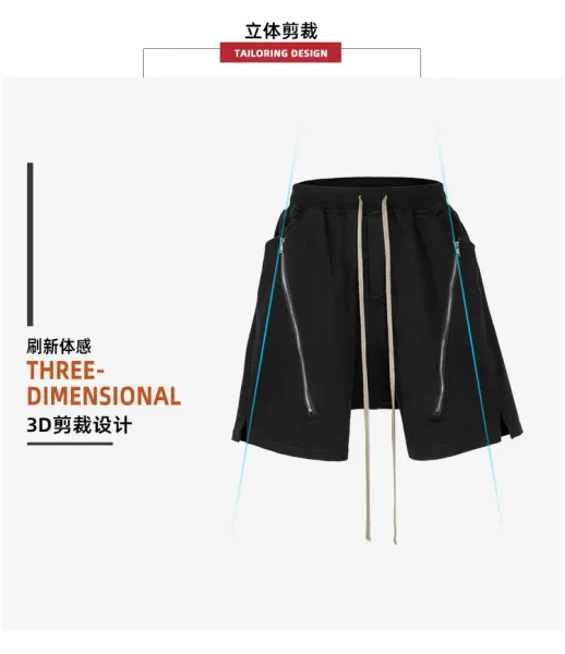 Design Mijko Zippered Drawstring Shorts Black Shorts - 15