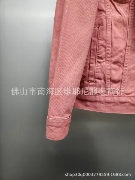 Balenciaga Logo Print Pink Denim Jacket - 11