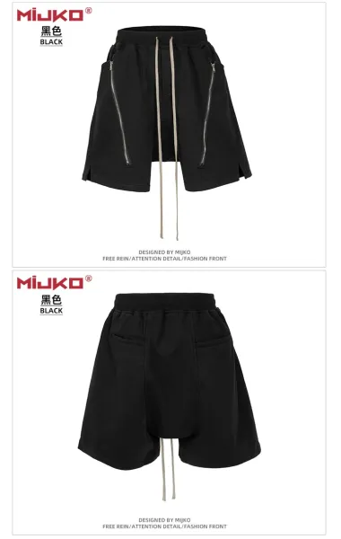 Design Mijko Zippered Drawstring Shorts Black Shorts - 18
