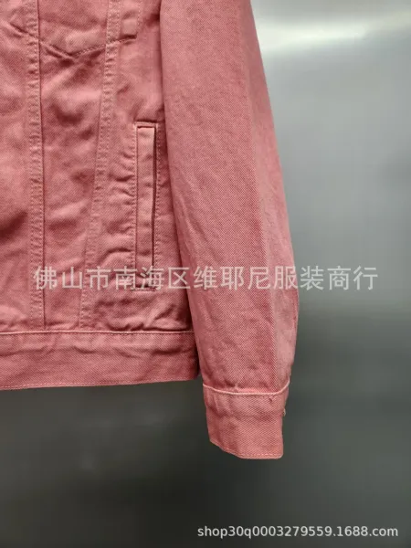 Balenciaga Logo Print Pink Denim Jacket - 8