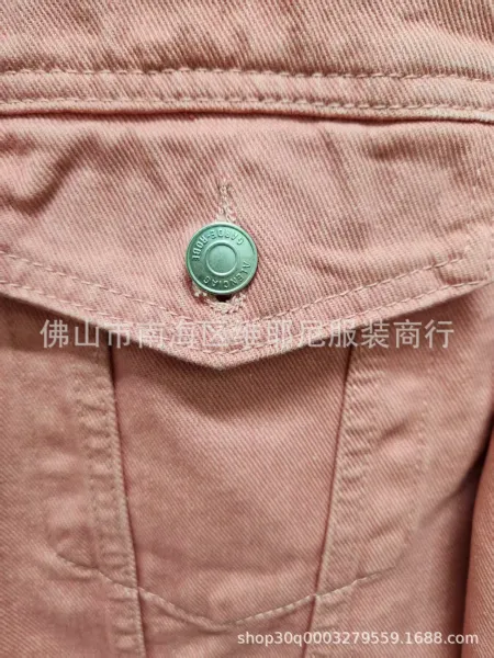 Balenciaga Logo Print Pink Denim Jacket - 10