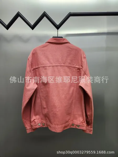 Balenciaga Logo Print Pink Denim Jacket - 9