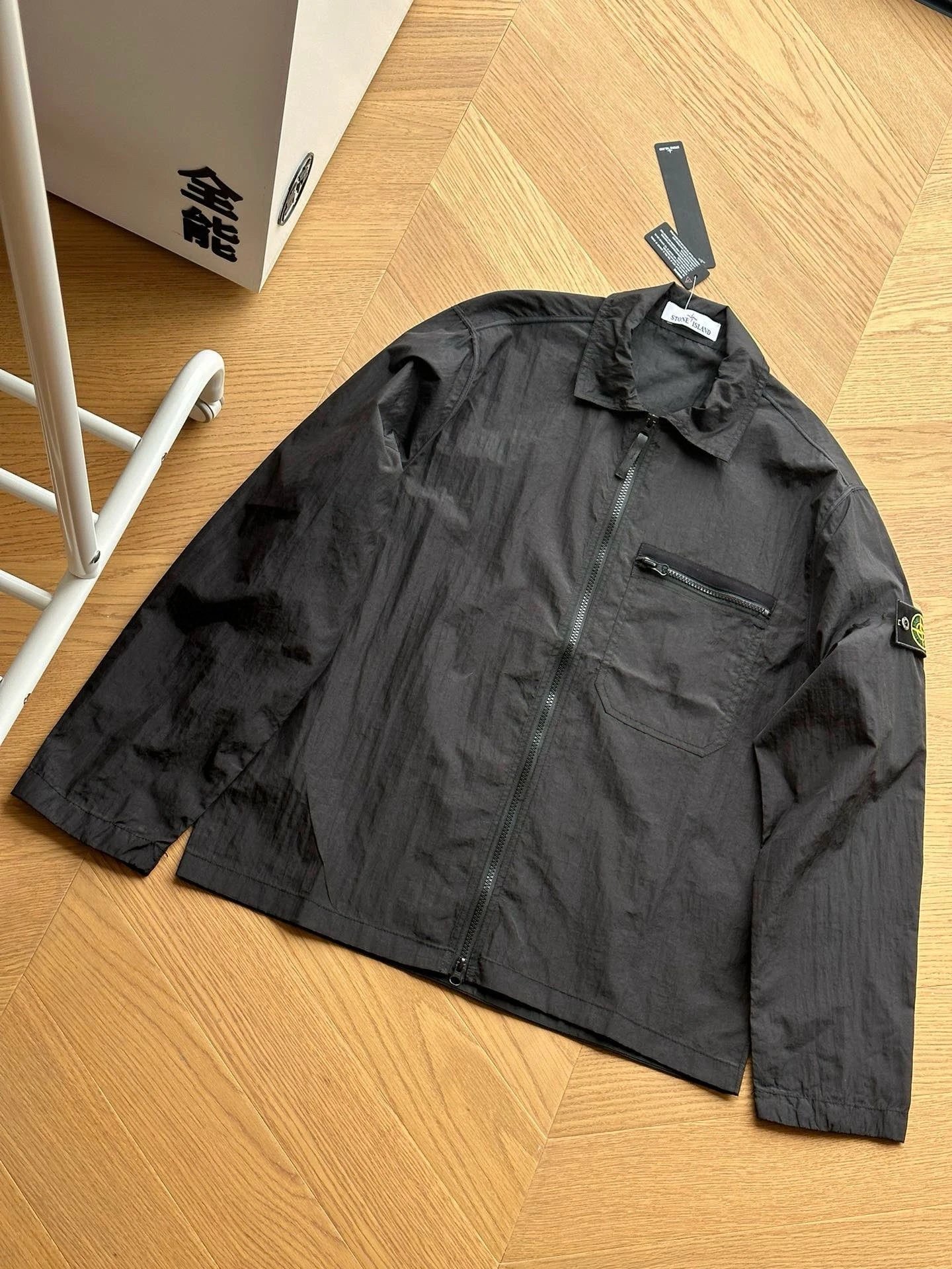 Metal Nylon Drawstring Jacket photo 2