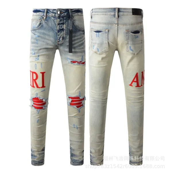 Amiri Distressed Logo Print Slim Fit Jeans - 1