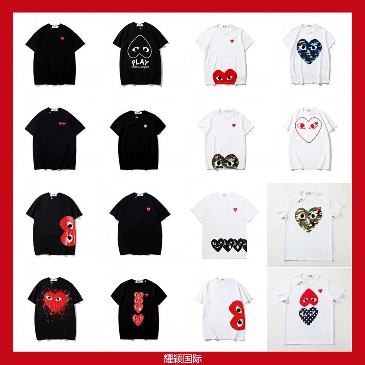 Heart Embroidered Cotton Couple T-Shirt