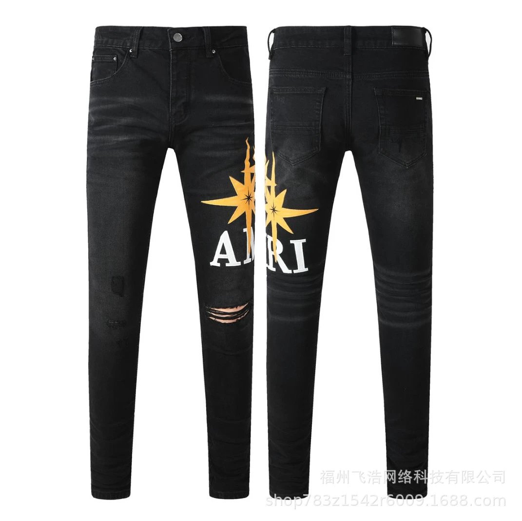 Amiri Star Logo Distressed Black Skinny Jeans - 1