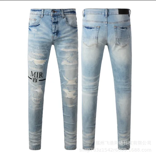 MIR Jeans Light Wash Distressed Slim Fit Jeans - 1