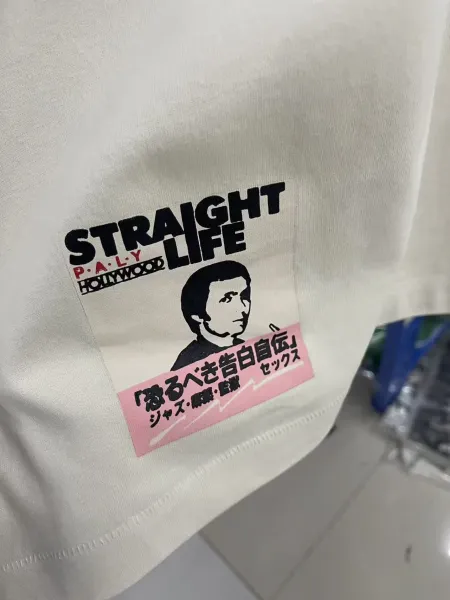 Off-White x Kitti Distressed Graphic Tee Beige T-Shirt - 10