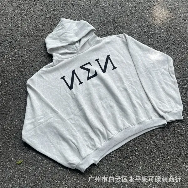 Design Sigma Logo Hoodie Gray - 1
