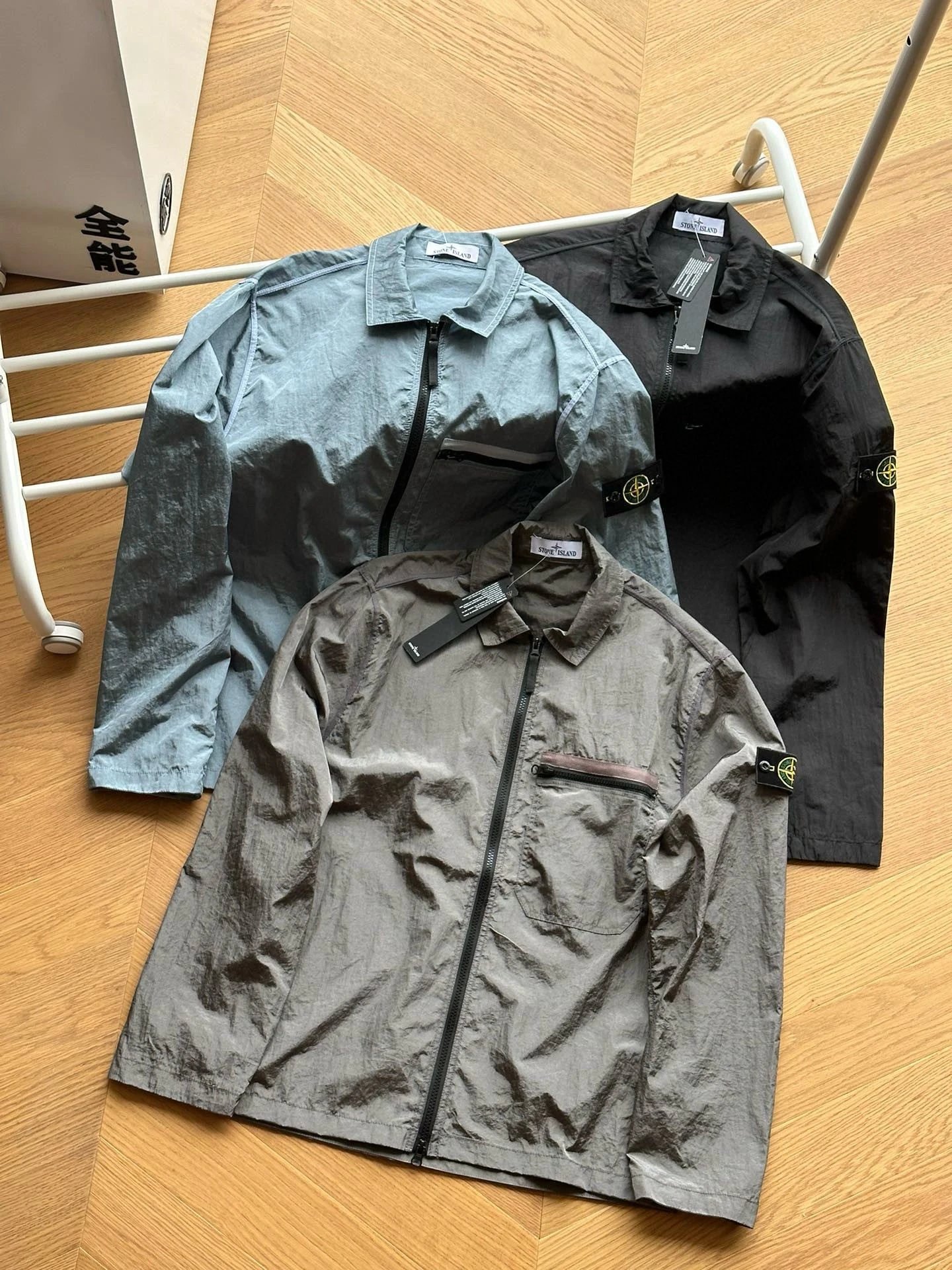 Metal Nylon Drawstring Jacket photo 5