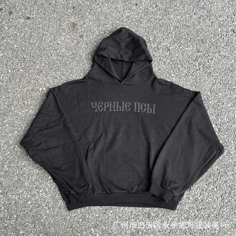 Design Logo Sweatpants Black - 11