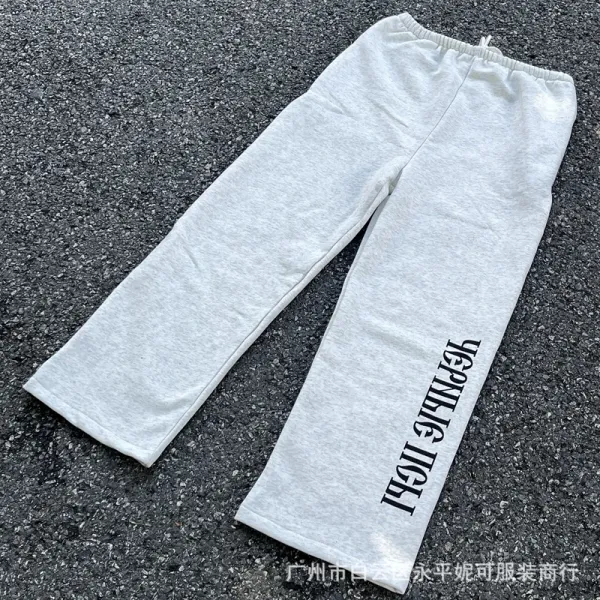 Design Logo Print Gray Sweatpants - 1