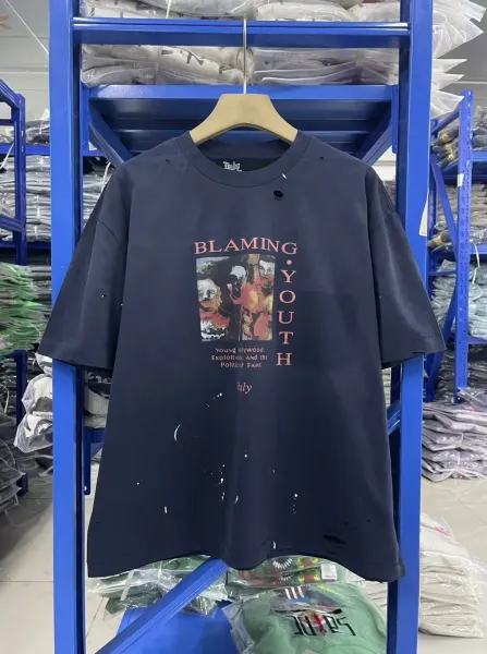 Off-White x Kitti Distressed Graphic Tee Beige T-Shirt - 27