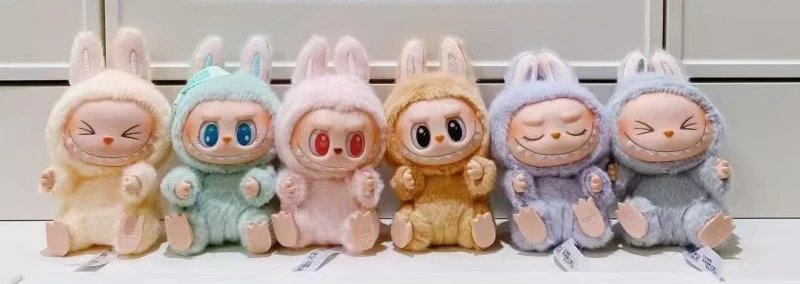 Pop Mart The Monsters Bunny Plush Keychain Beige Accessories - 2