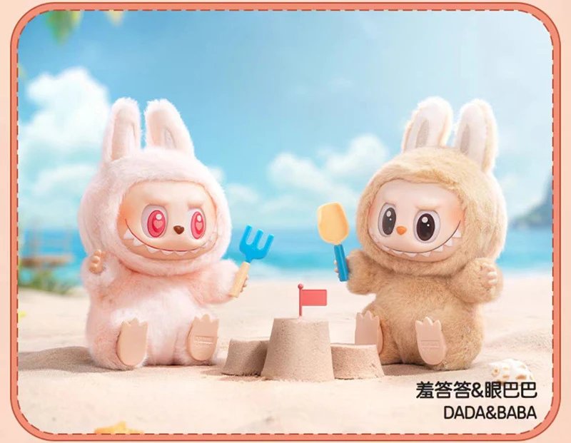 Pop Mart The Monsters Bunny Plush Keychain Beige Accessories - 8