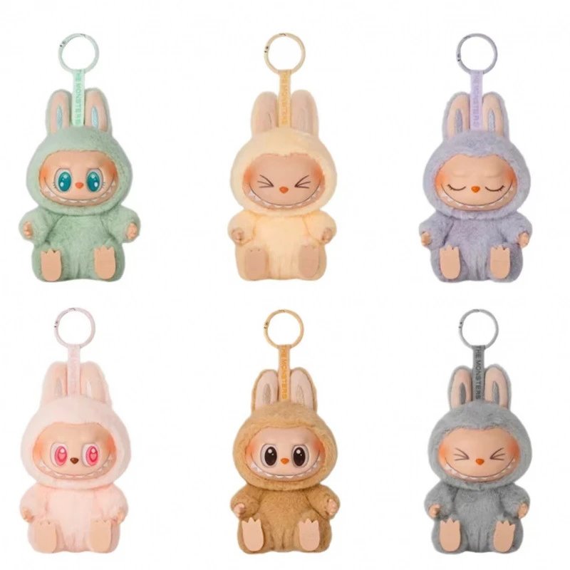 Party Plush Doll Figure