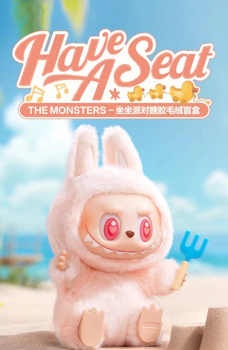 Pop Mart The Monsters Bunny Plush Keychain Beige Accessories - 3