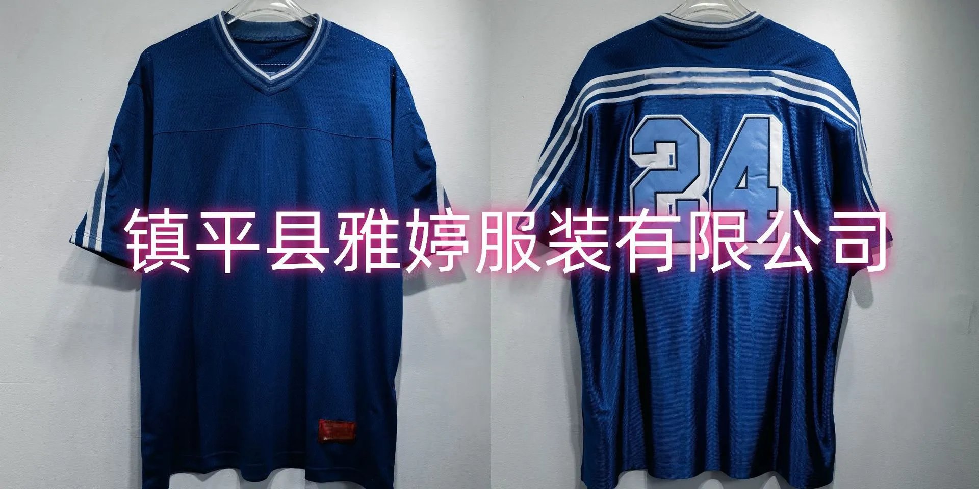 Design Custom Football Jersey Blue with White Stripes and Number 24 Jersey
