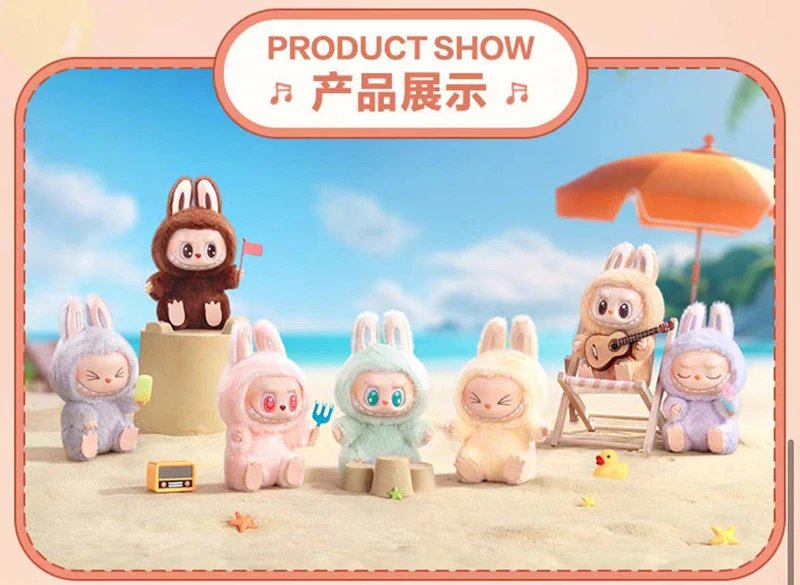 Pop Mart The Monsters Bunny Plush Keychain Beige Accessories - 6