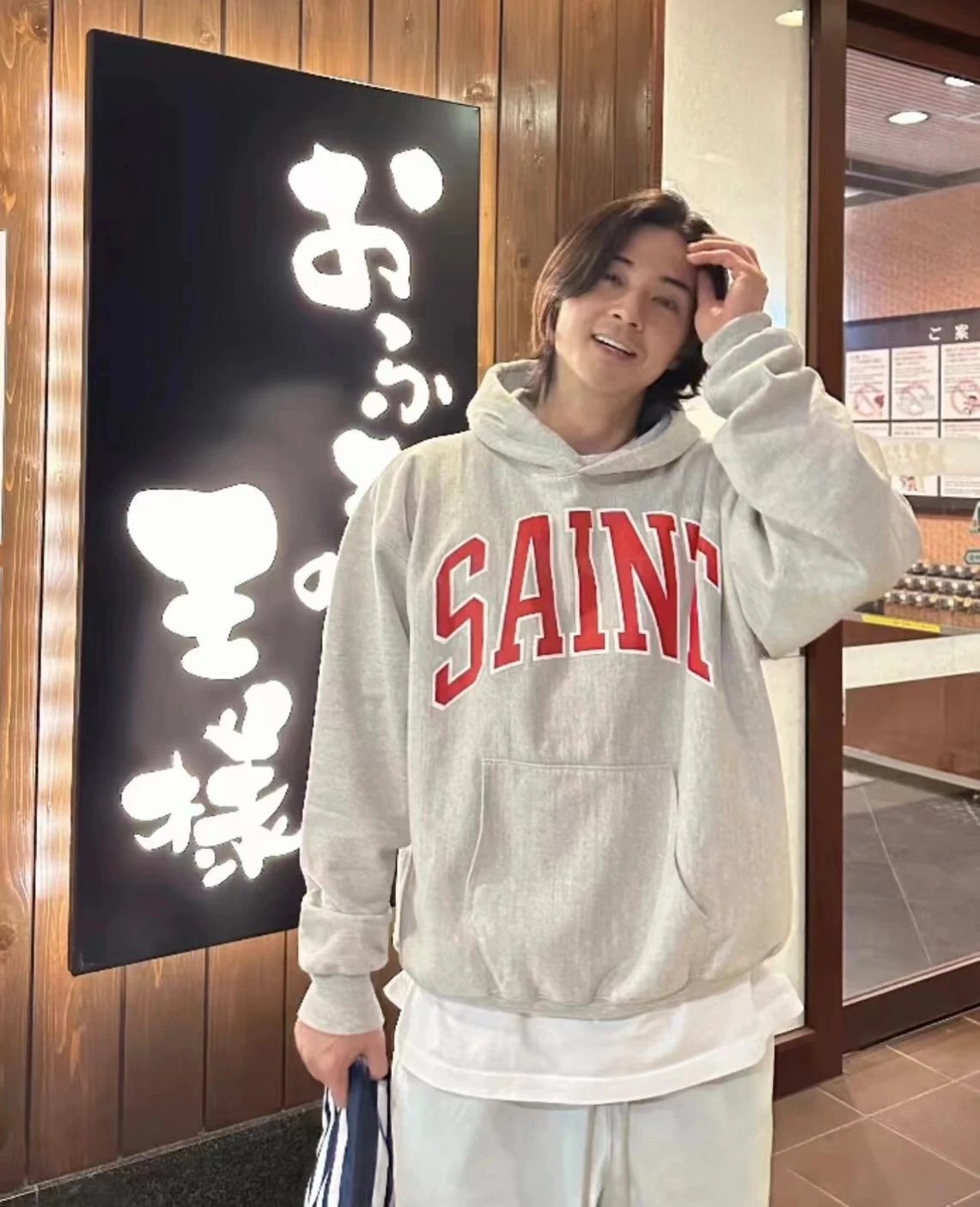 Saint Tears Graffiti Print Hoodie White - 14