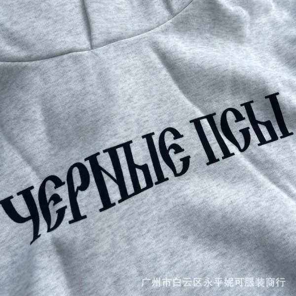 Design Logo Sweatpants Black - 5