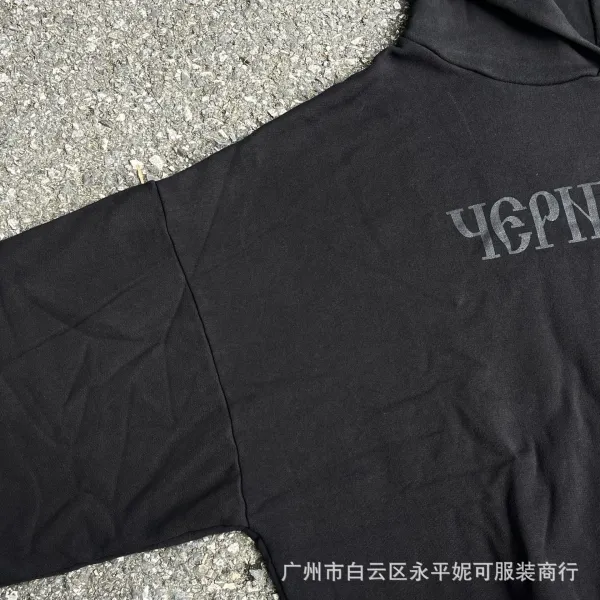 Design Logo Sweatpants Black - 14
