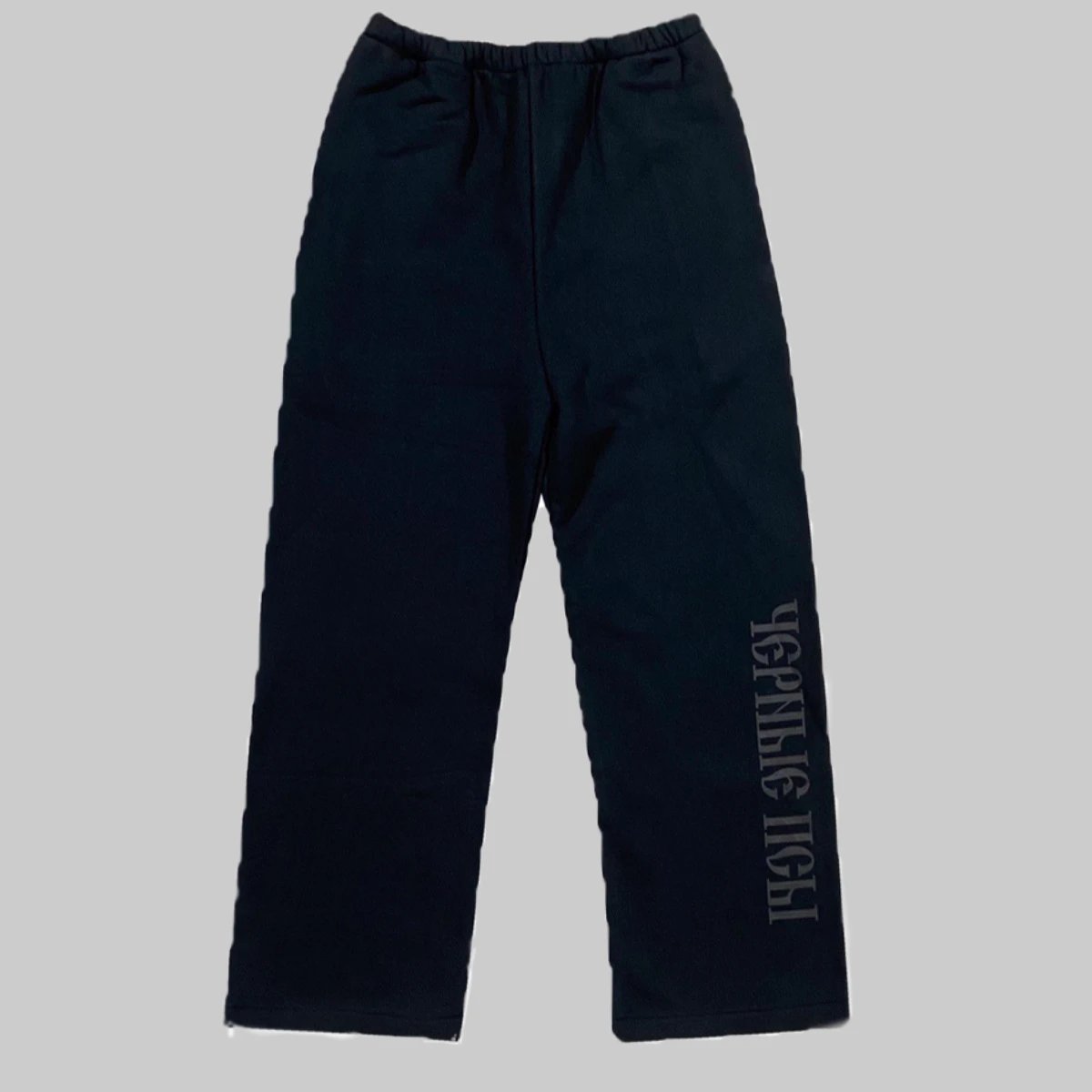 Black Pants