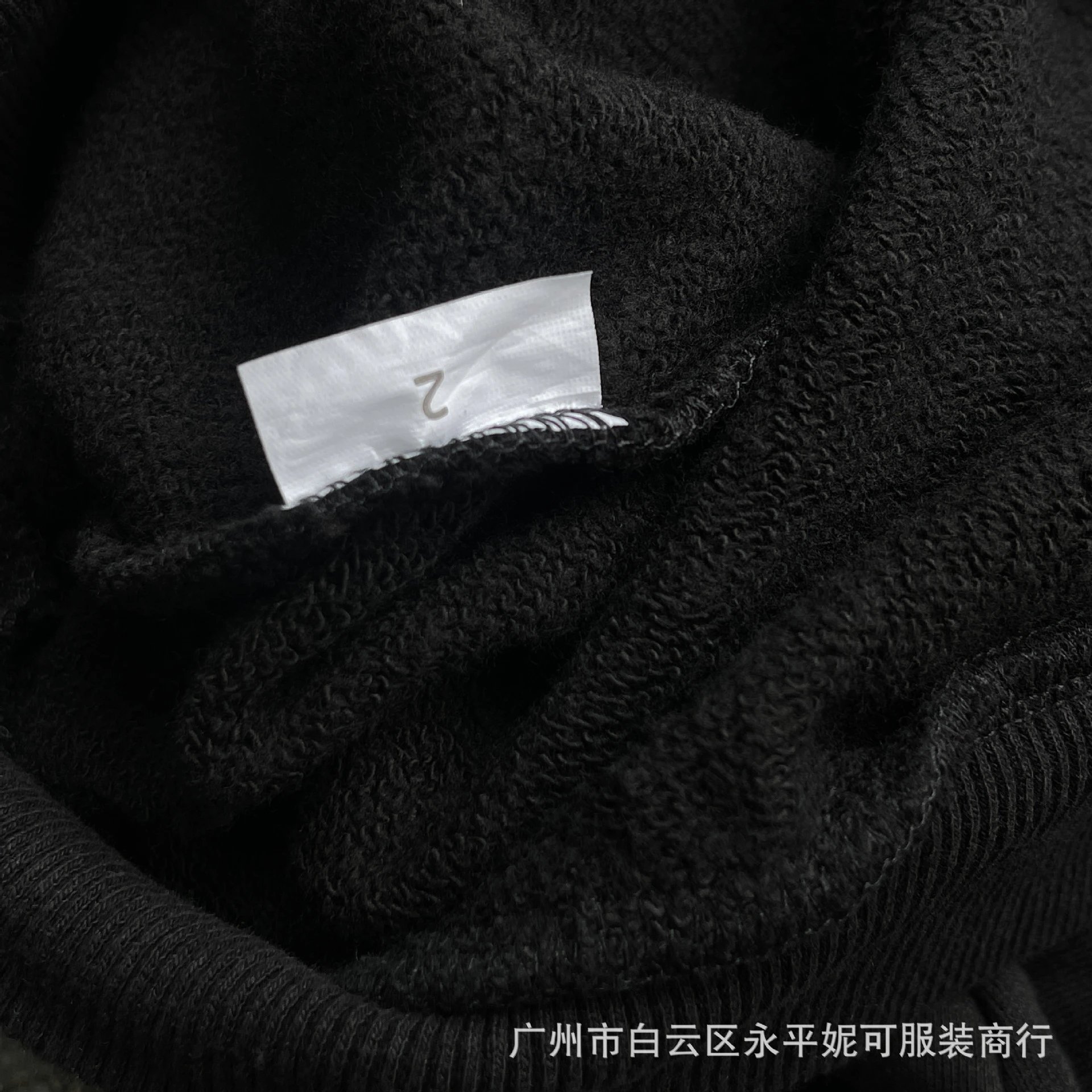 Design Logo Sweatpants Black - 17