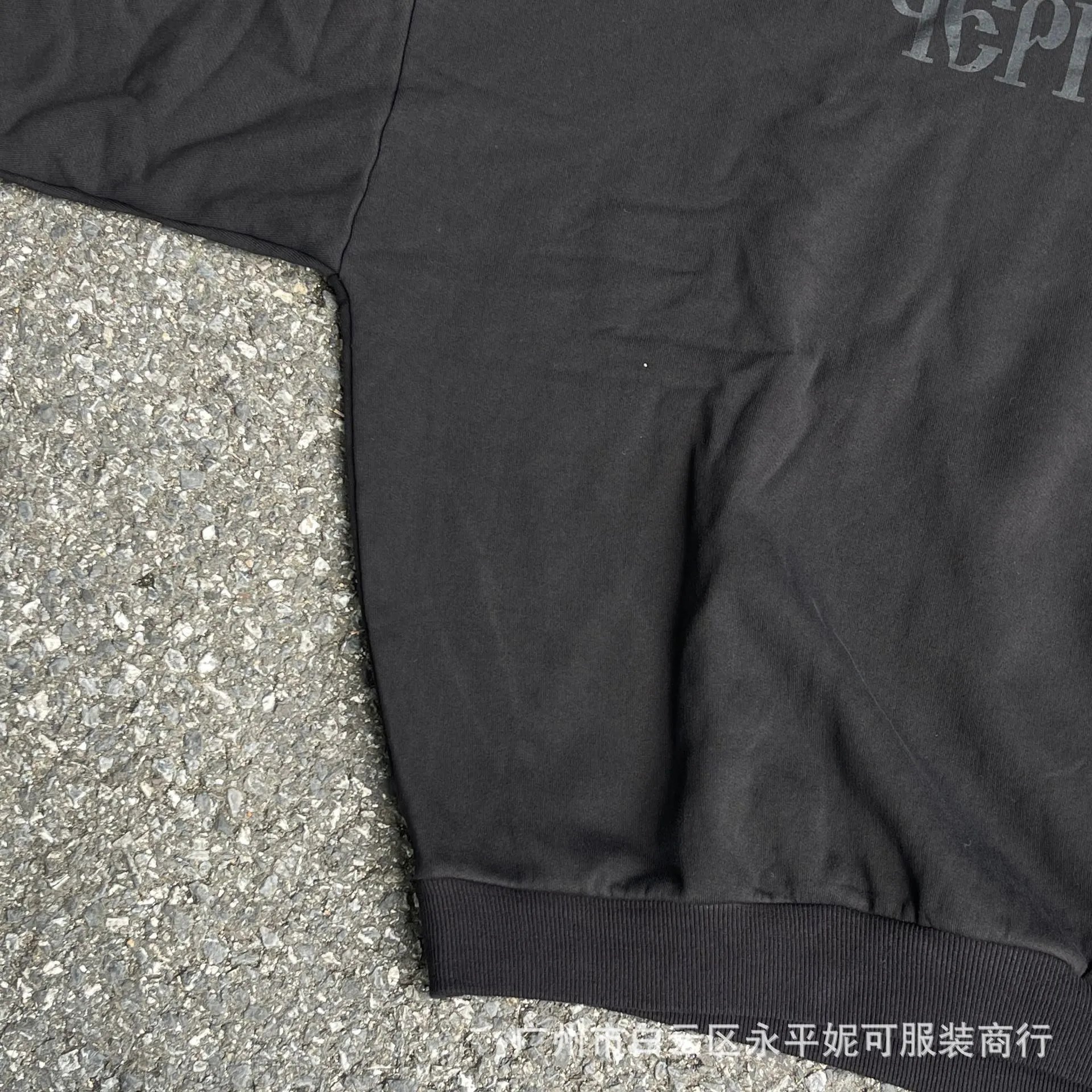 Design Logo Sweatpants Black - 15