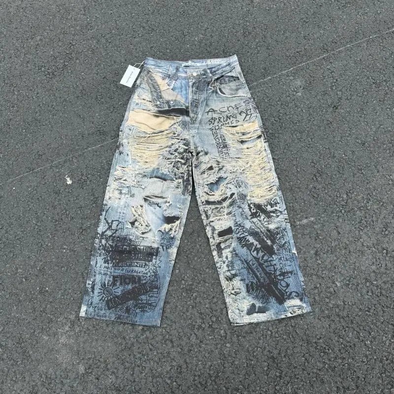 AC erosion scraping graffiti 3D