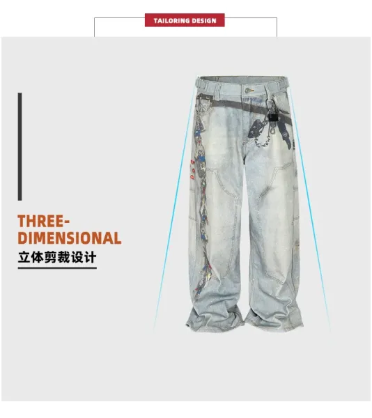 Design Mijko Distressed Embellished Wide-Leg Jeans Light Blue Jeans - 11