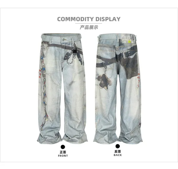 Design Mijko Distressed Embellished Wide-Leg Jeans Light Blue Jeans - 9