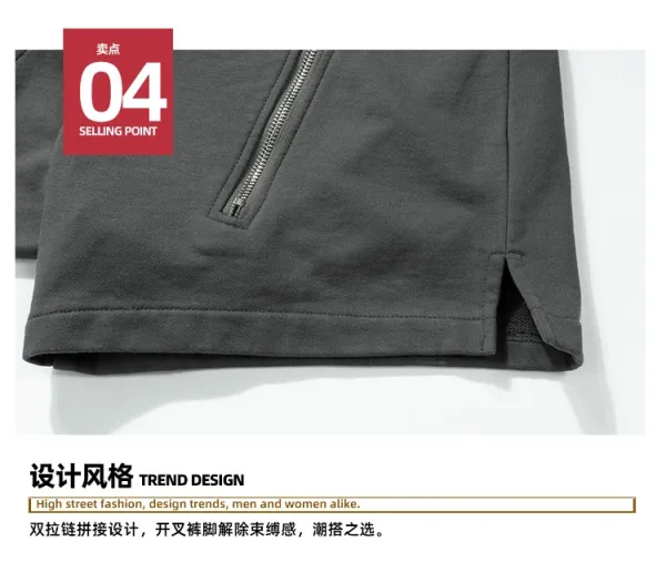 Design Mijko Zippered Drawstring Shorts Black Shorts - 22