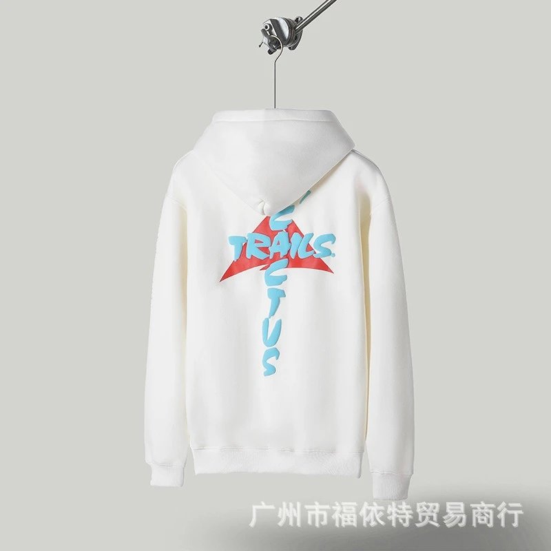 Design Trails Arrow Graphic Hoodie White