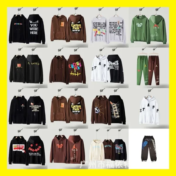 Design Graphic Print Brown Hoodie - 4