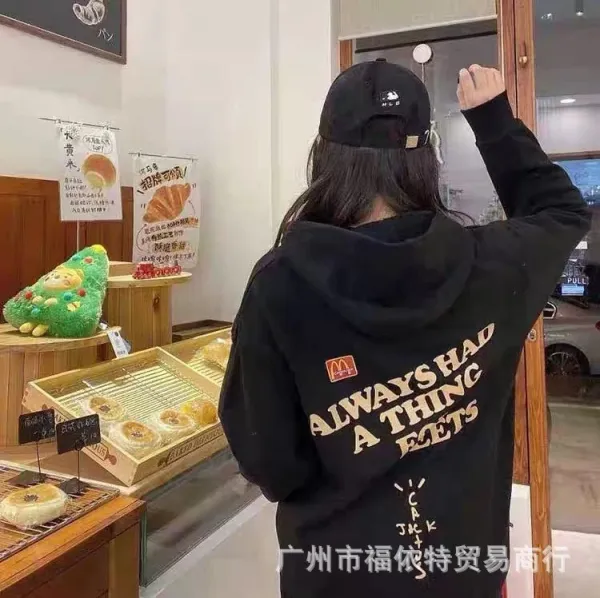 Design Graphic Print Brown Hoodie - 14
