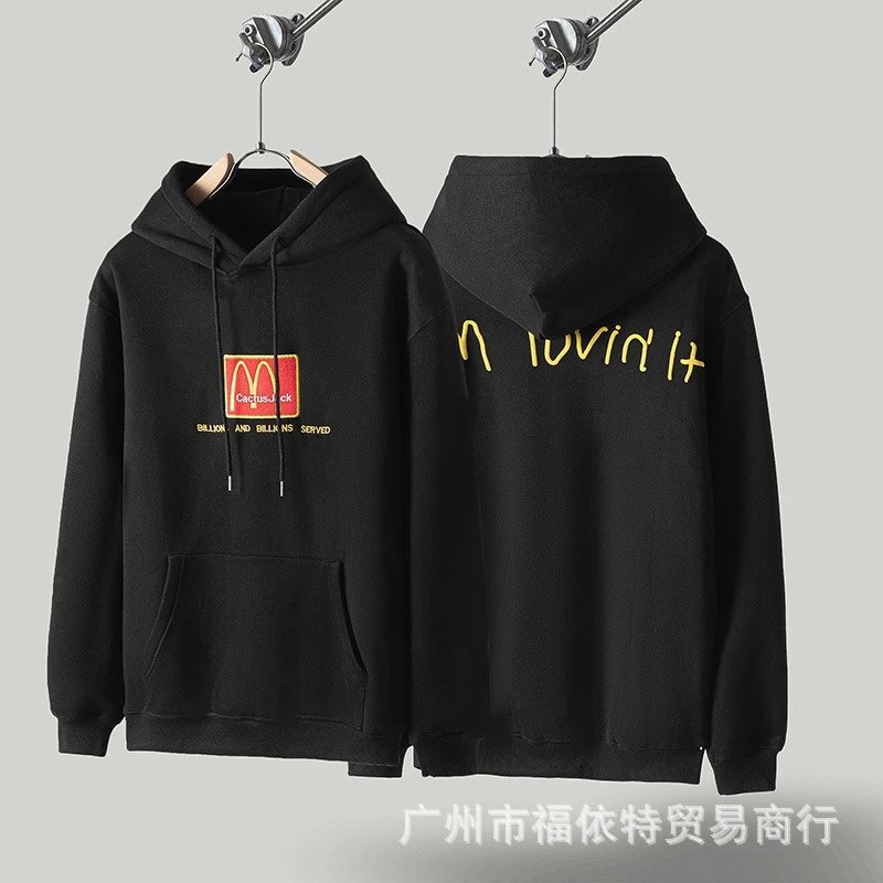 Cactus Jack x McDonald's Collaboration Black Hoodie
