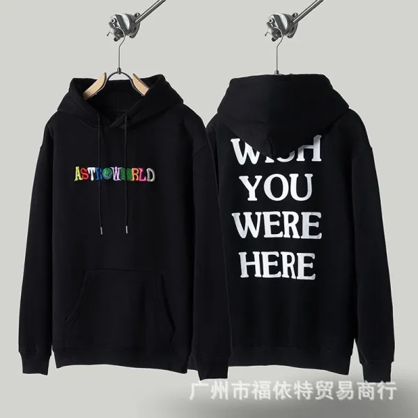 Design Graphic Print Brown Hoodie - 34