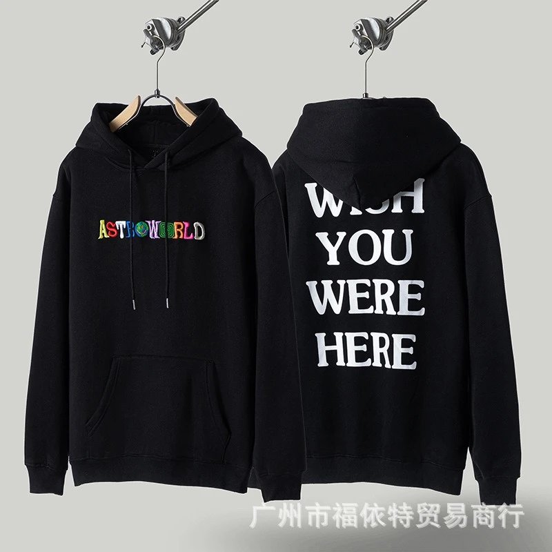 Cactus Jack Astroworld x Wish You Were Here Black Hoodie