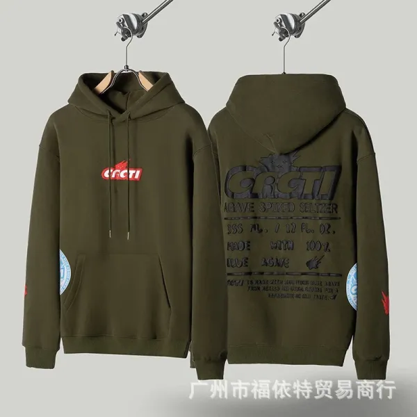 Design Graphic Print Brown Hoodie - 23