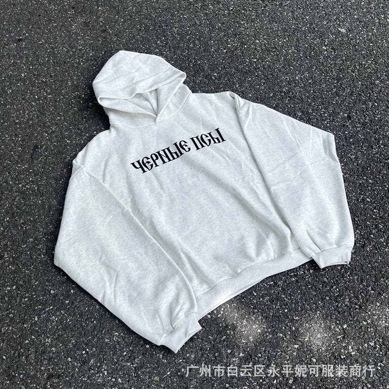 Design Logo Sweatpants Black - 3