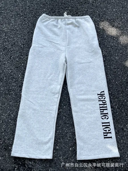 Design Logo Sweatpants Black - 18