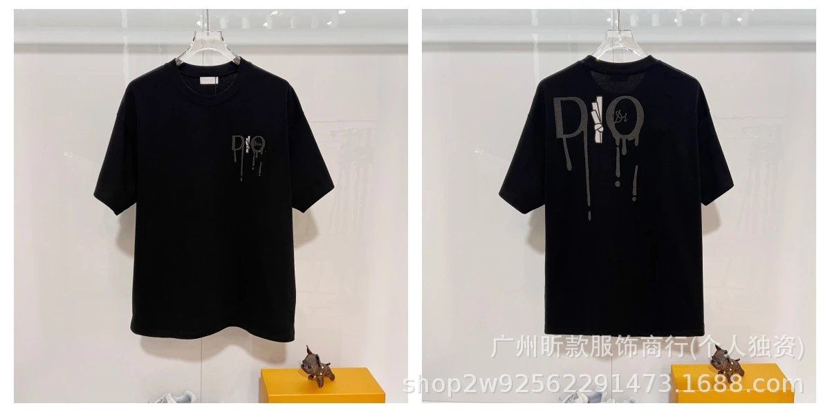 Classic Logo Crew Neck T-Shirt photo 5