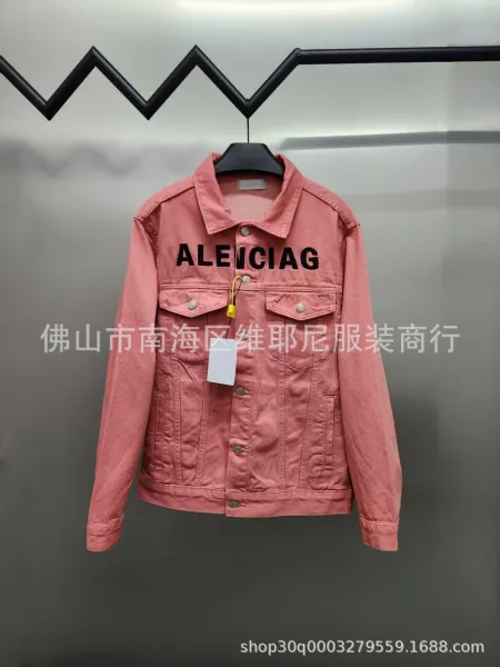 Balenciaga Logo Print Pink Denim Jacket - 5