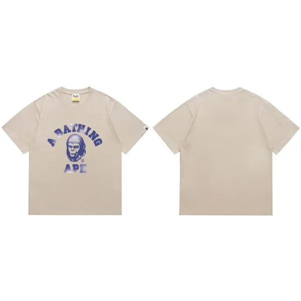 A Bathing Ape Classic Ape Head Logo Beige T-Shirt - 1