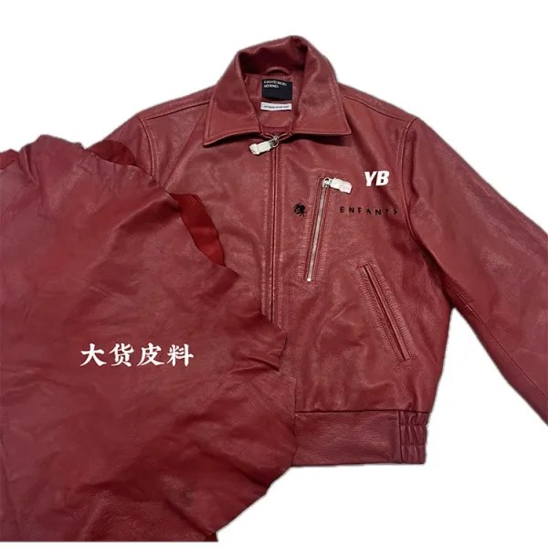 Enfants Riches Déprimés Leather Jacket with Illustration Print Rust Brown Leather Jacket - 14