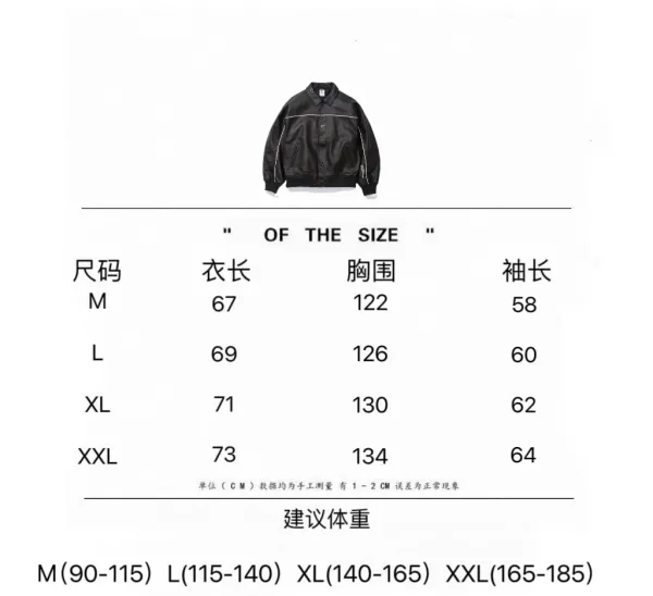 Supreme x Nike Pixel Swoosh Leather Bomber Jacket Black - 3