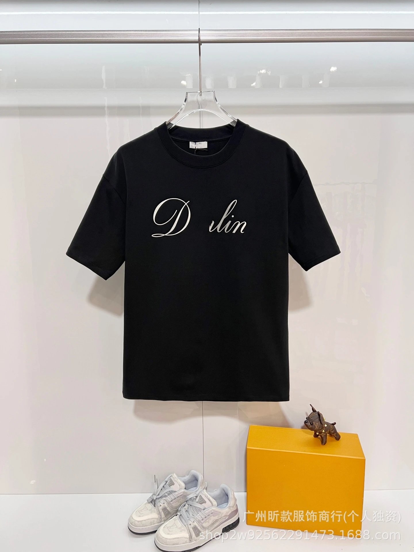 Classic Logo Crew Neck T-Shirt photo 6