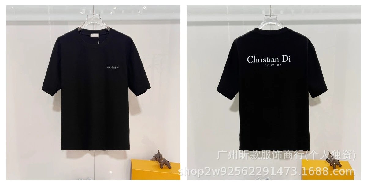 Classic Logo Crew Neck T-Shirt photo 3