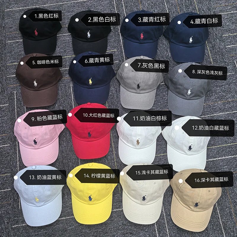 鸭舌帽保罗棒球帽